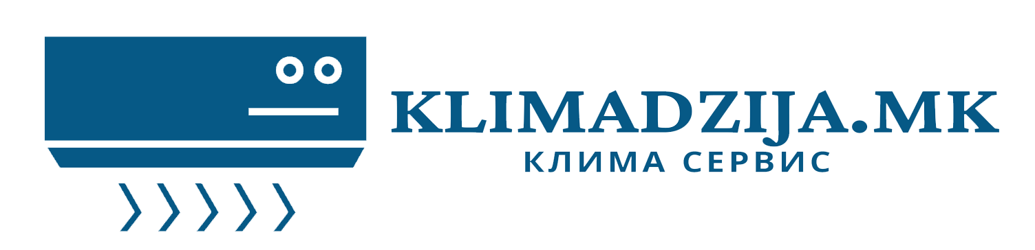 Клима Сервис - Скопје